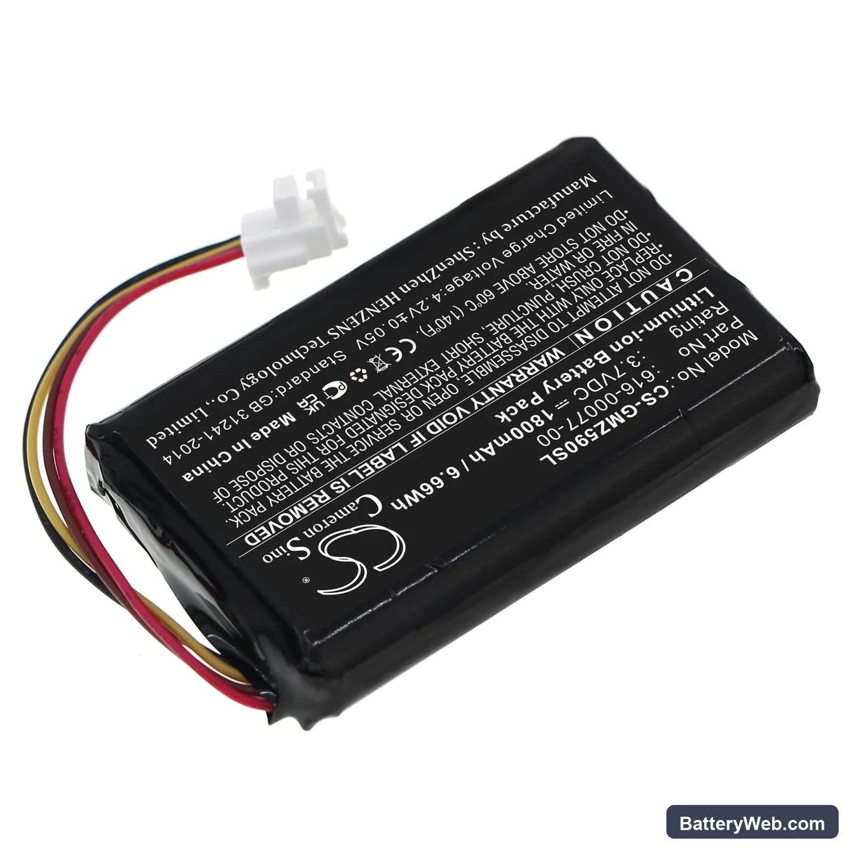 Garmin 010-01603-10 Replacement Battery, 3.7V, 1800mAh, Li-ion 2