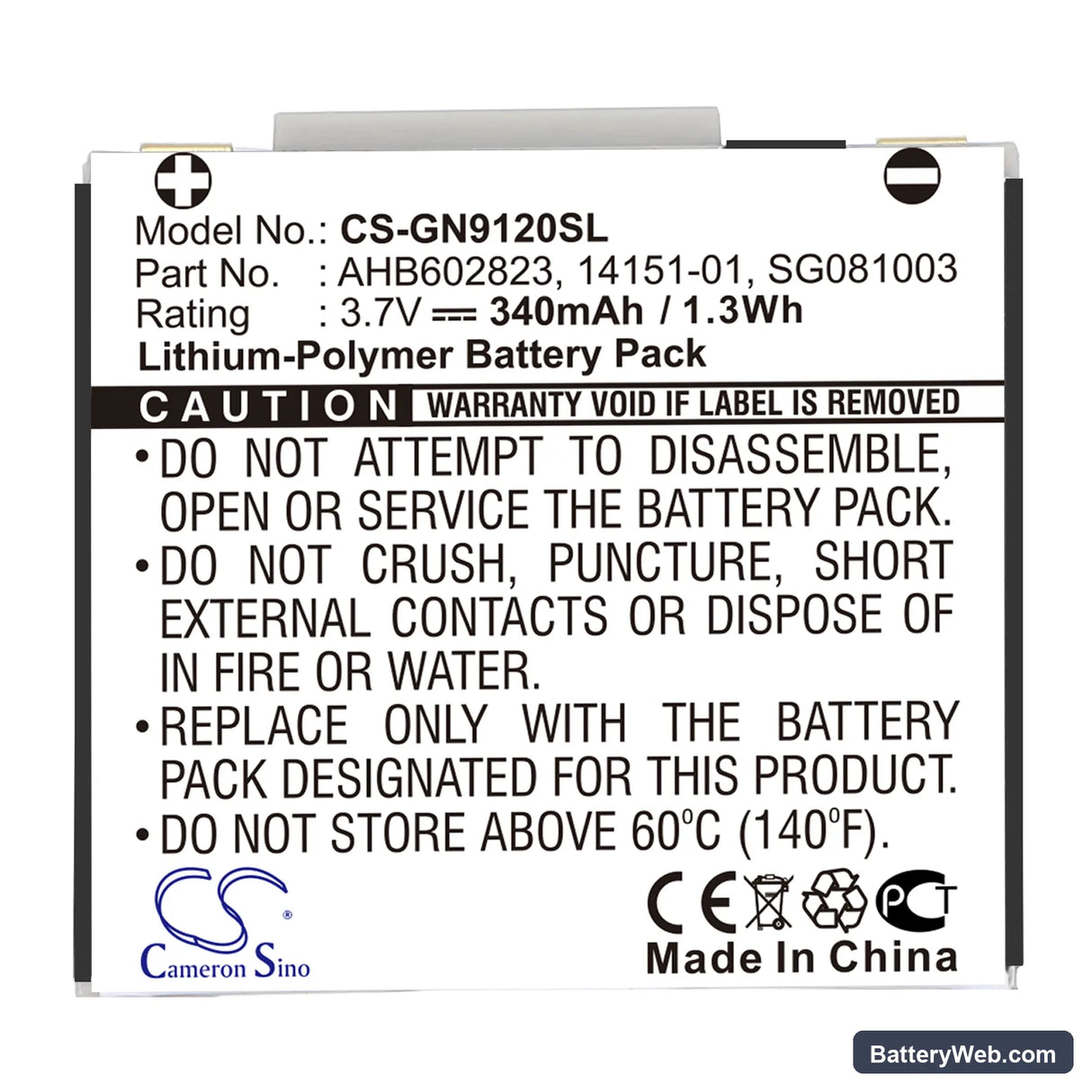 GN Netcom 9120 Replacement Battery, 3.7V, 340mAh, Li-Polymer 5