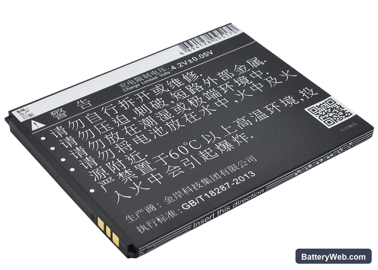 GIONEE GN151 Replacement Battery, 3.7V, 1550mAh, Li-ion 5