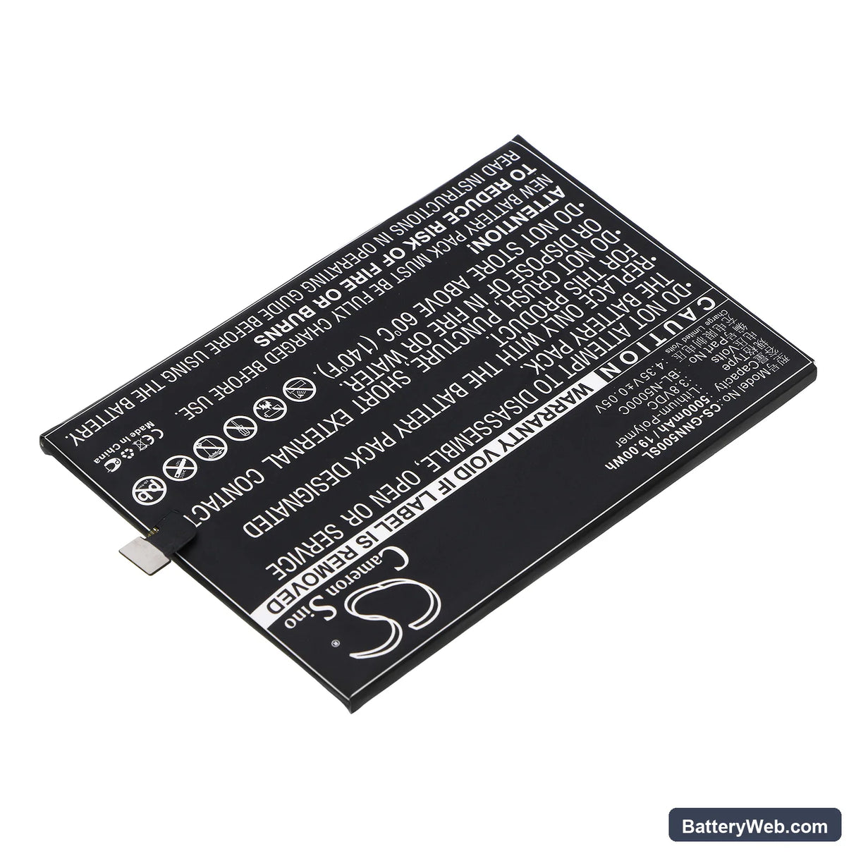 GIONEE GN5002 Replacement Battery, 3.8V, 5000mAh, Li-Polymer 2
