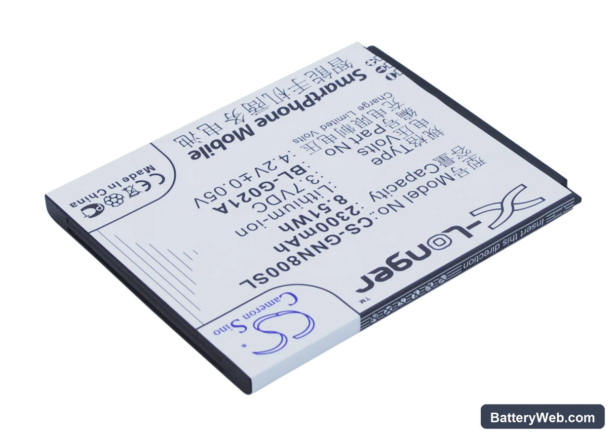 NGM Forward Infinity Replacement Battery, 3.7V, 2300mAh, Li-Polymer 2