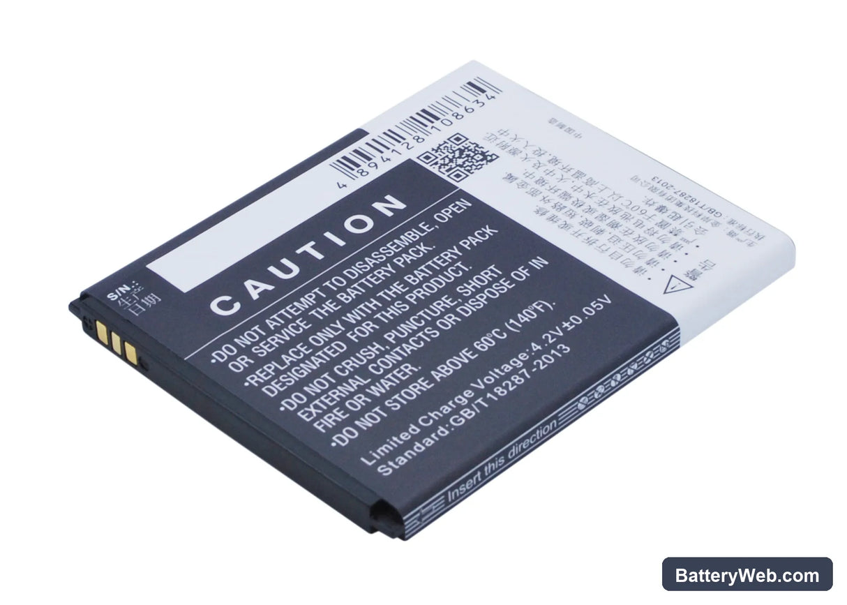 NGM Forward Infinity Replacement Battery, 3.7V, 2300mAh, Li-Polymer 3