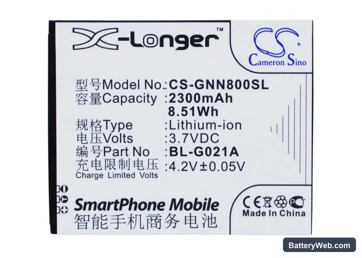 NGM Forward Infinity Replacement Battery, 3.7V, 2300mAh, Li-Polymer 5
