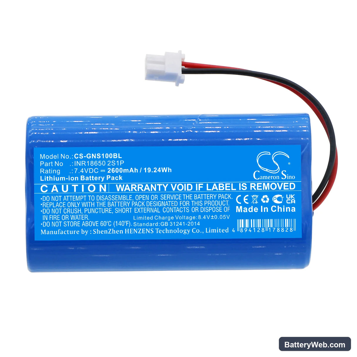 GENEKO SuperCash Replacement Battery, 7.4V, 2600mAh, Li-ion 3