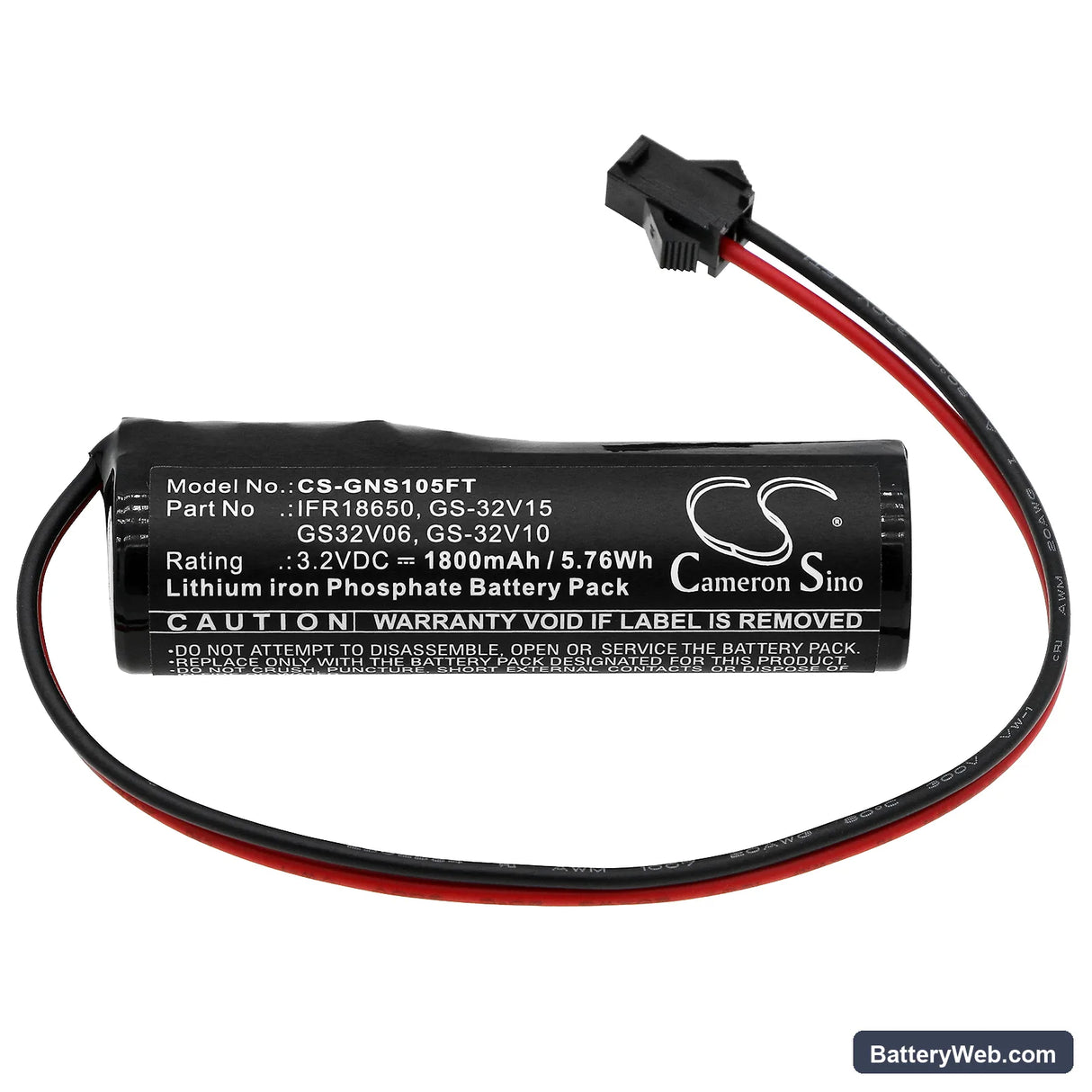 Gama Sonic GS-5 Replacement Battery, 3.2V, 1800mAh, LiFePO4 3