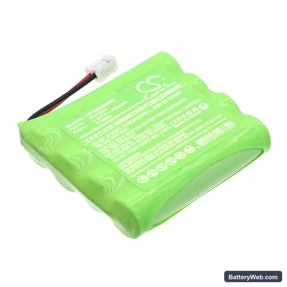 Globus Elite SII Replacement Battery, 4.8V, 700mAh, Ni-MH 1