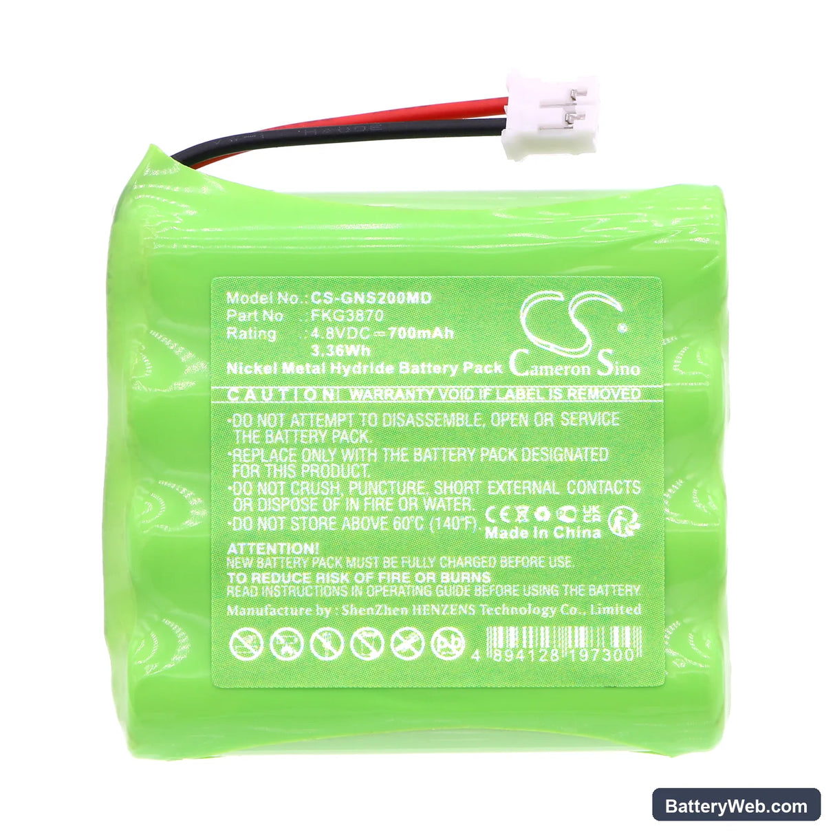 Globus Elite SII Replacement Battery, 4.8V, 700mAh, Ni-MH 3