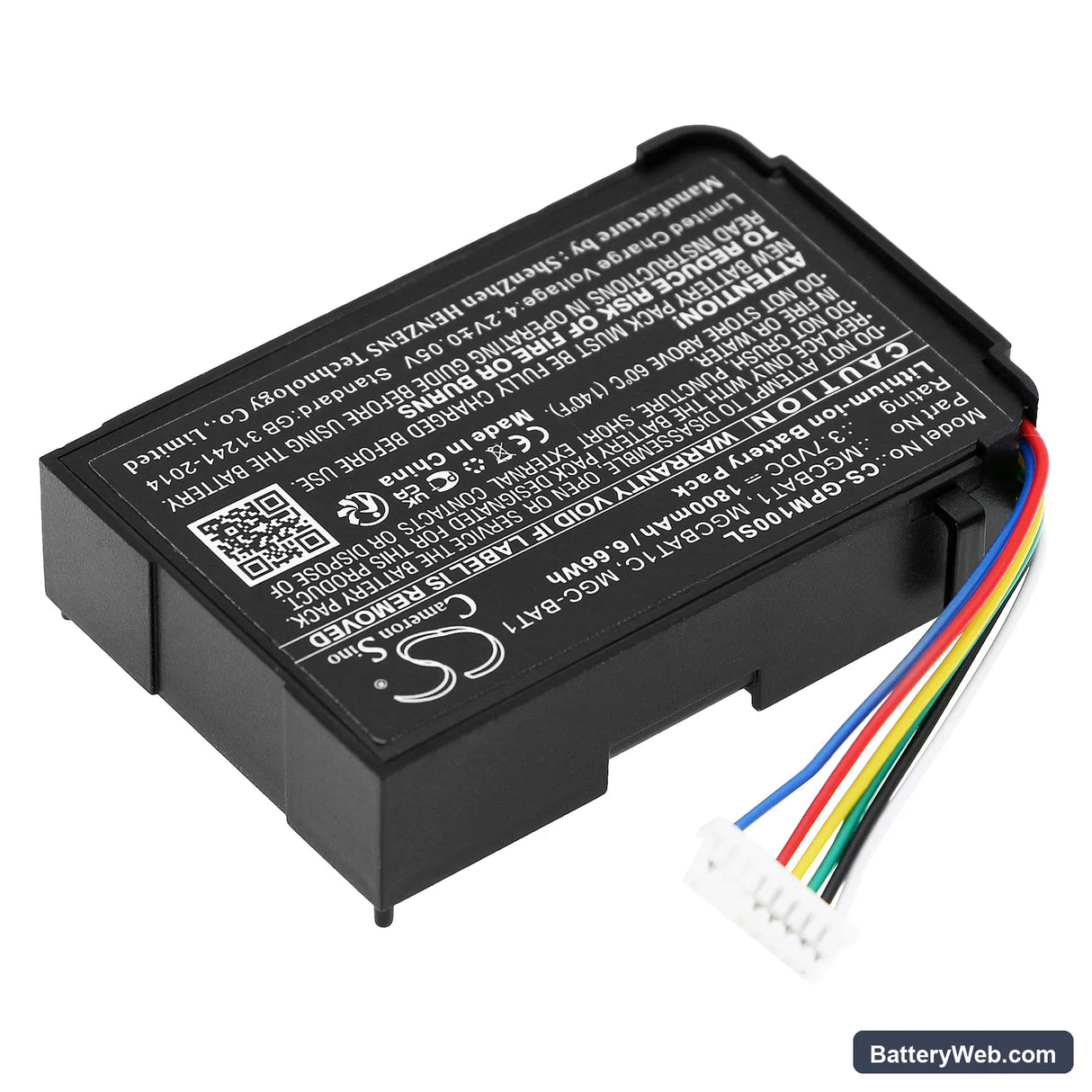 GasClip MGC Replacement Battery, 3.7V, 1800mAh, Li-ion 2