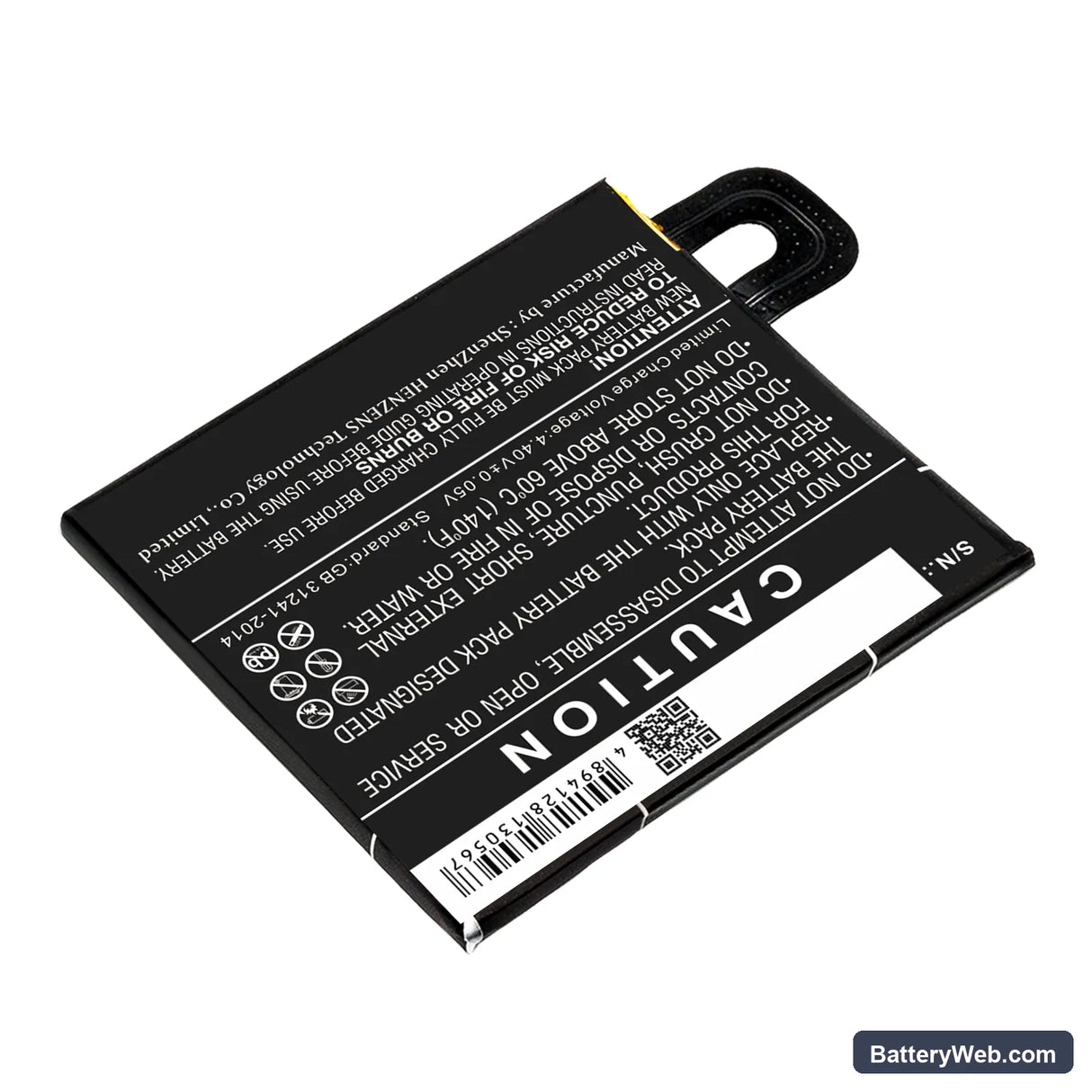 Google Pixel 2 Replacement Battery, 3.85V, 2700mAh, Li-Polymer 4