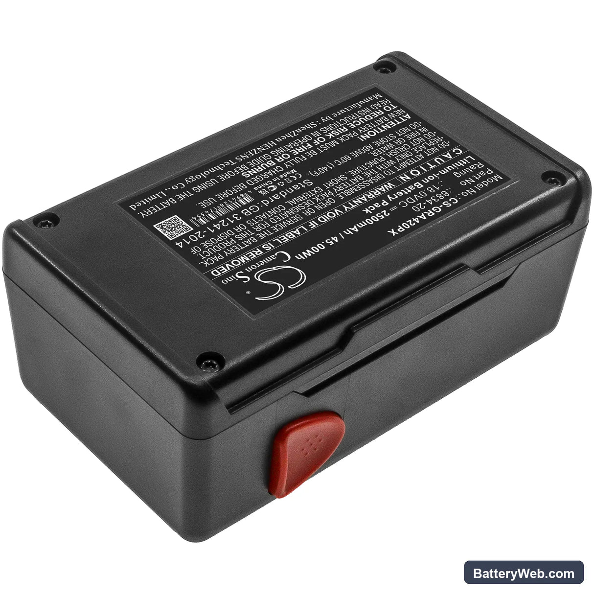 Gardena Turbotrimmer SmallCut 300 Accu Replacement Battery, 18V, 2500mAh, Li-ion 2