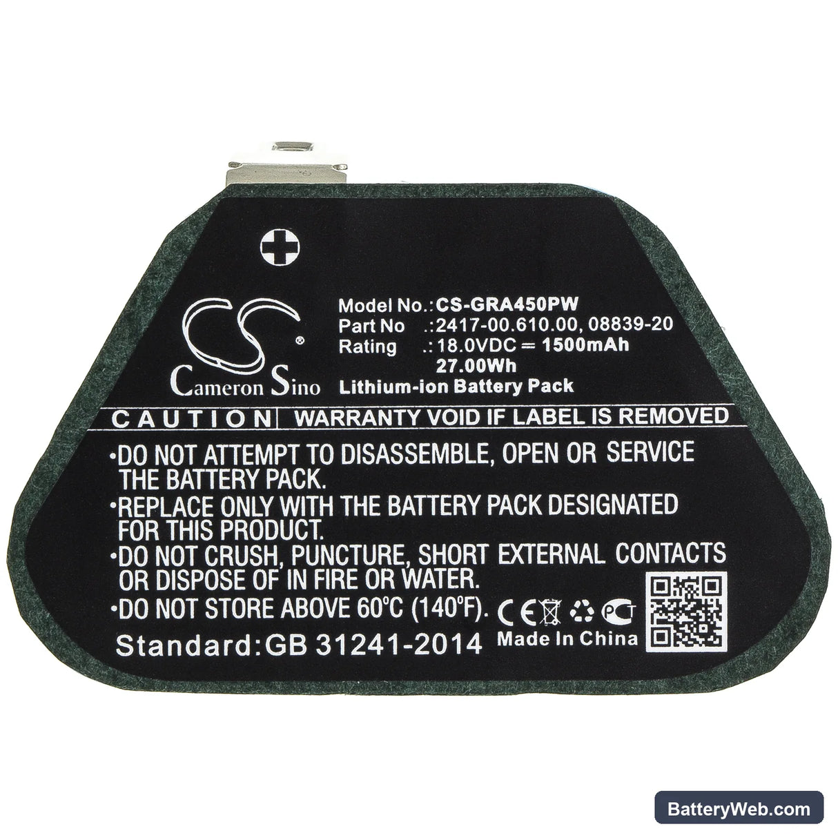 Gardena Accucut 400Li Replacement Battery, 18V, 1500mAh, Li-ion 3