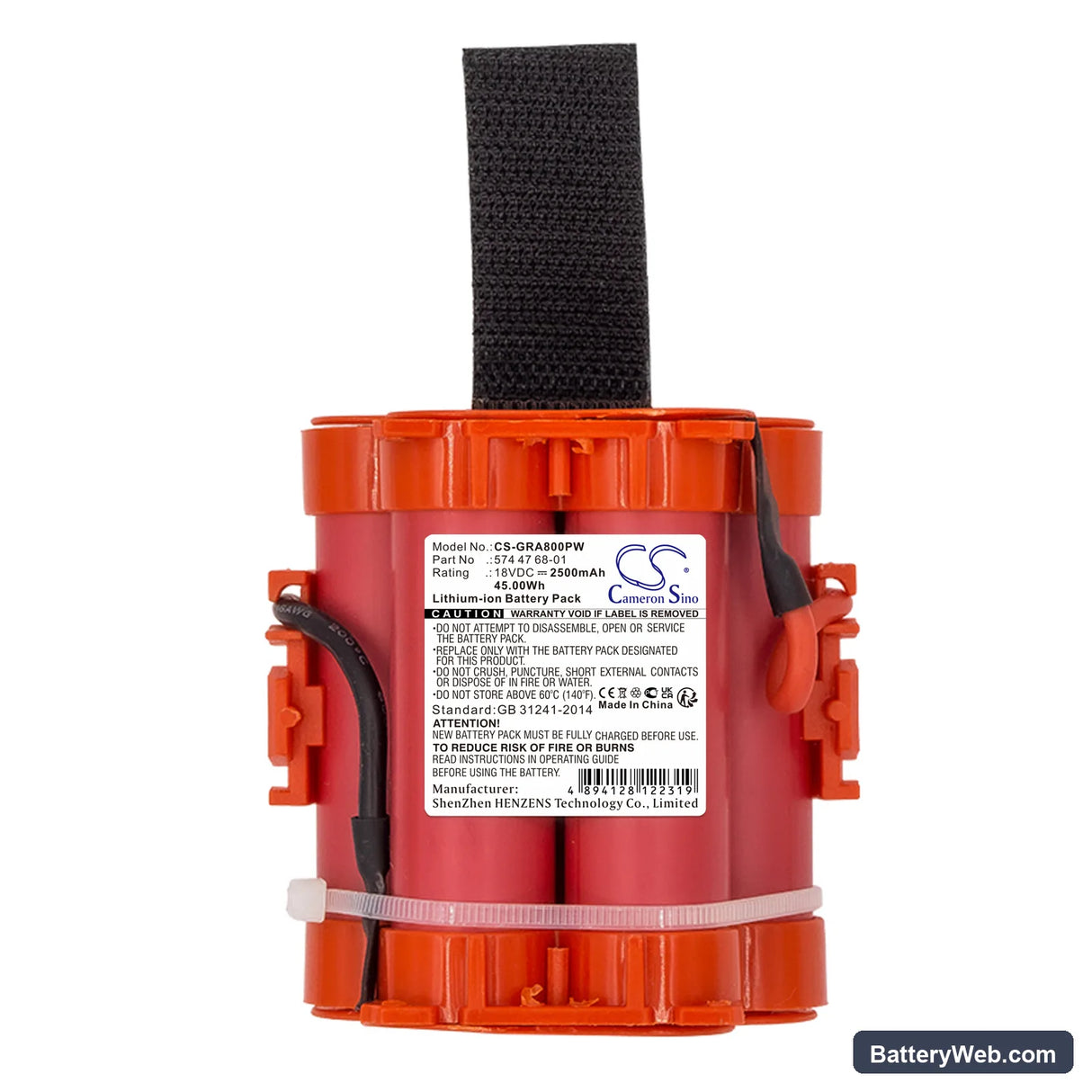 McCulloch ROB R600 2017 Replacement Battery, 18V, 2500mAh, Li-ion 5