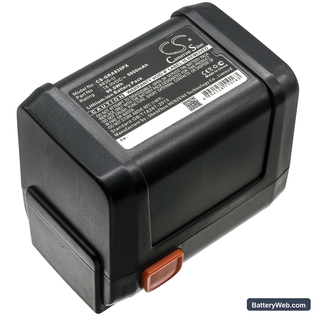 Gardena 8841 Replacement Battery, 18V, 5000mAh, Li-ion 1