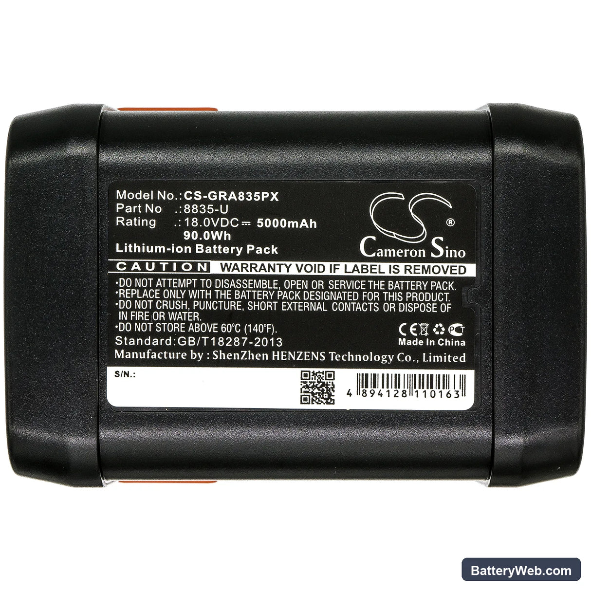 Gardena 8841 Replacement Battery, 18V, 5000mAh, Li-ion 5