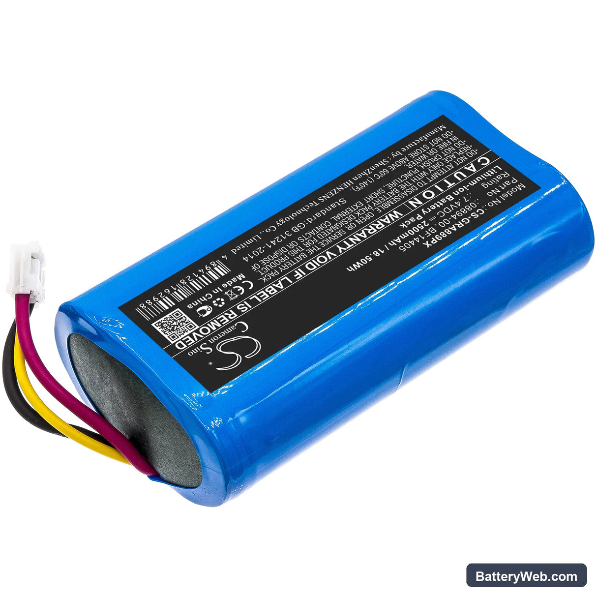 Gardena ComfortCut 8893 Replacement Battery, 7.4V, 2500mAh, Li-ion 2