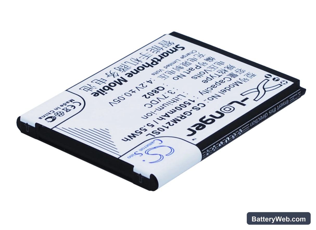 Green Orange M2S Replacement Battery, 3.7V, 1500mAh, Li-ion 2