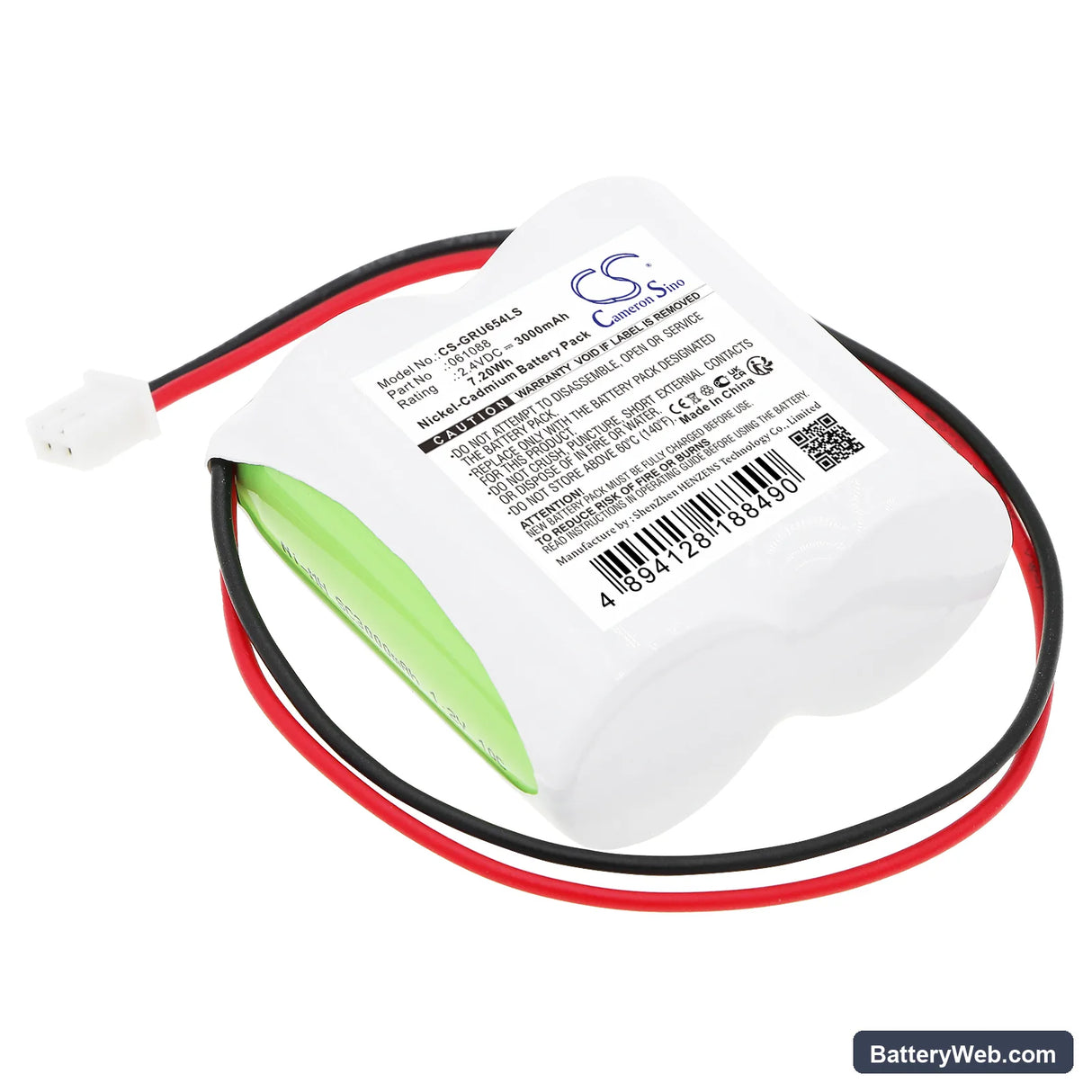 Legrand 062632 Replacement Battery, 2.4V, 3000mAh, Ni-MH 1