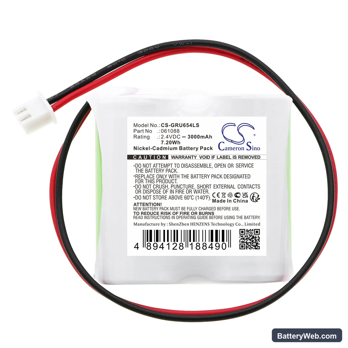 Legrand 062632 Replacement Battery, 2.4V, 3000mAh, Ni-MH 3