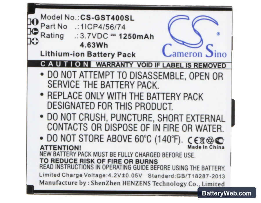 GSmart T4 Replacement Battery, 3.7V, 1250mAh, Li-ion 5