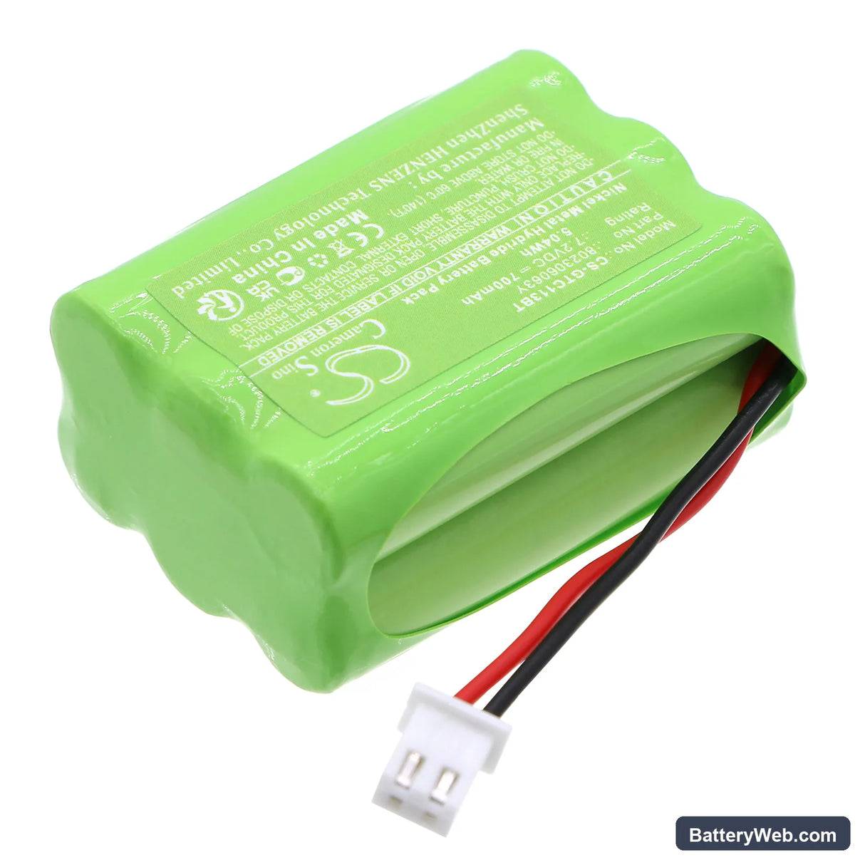 Guardsman Wireless Alarm Control Panel Replacement Battery, 7.2V, 700mAh, Ni-MH 2