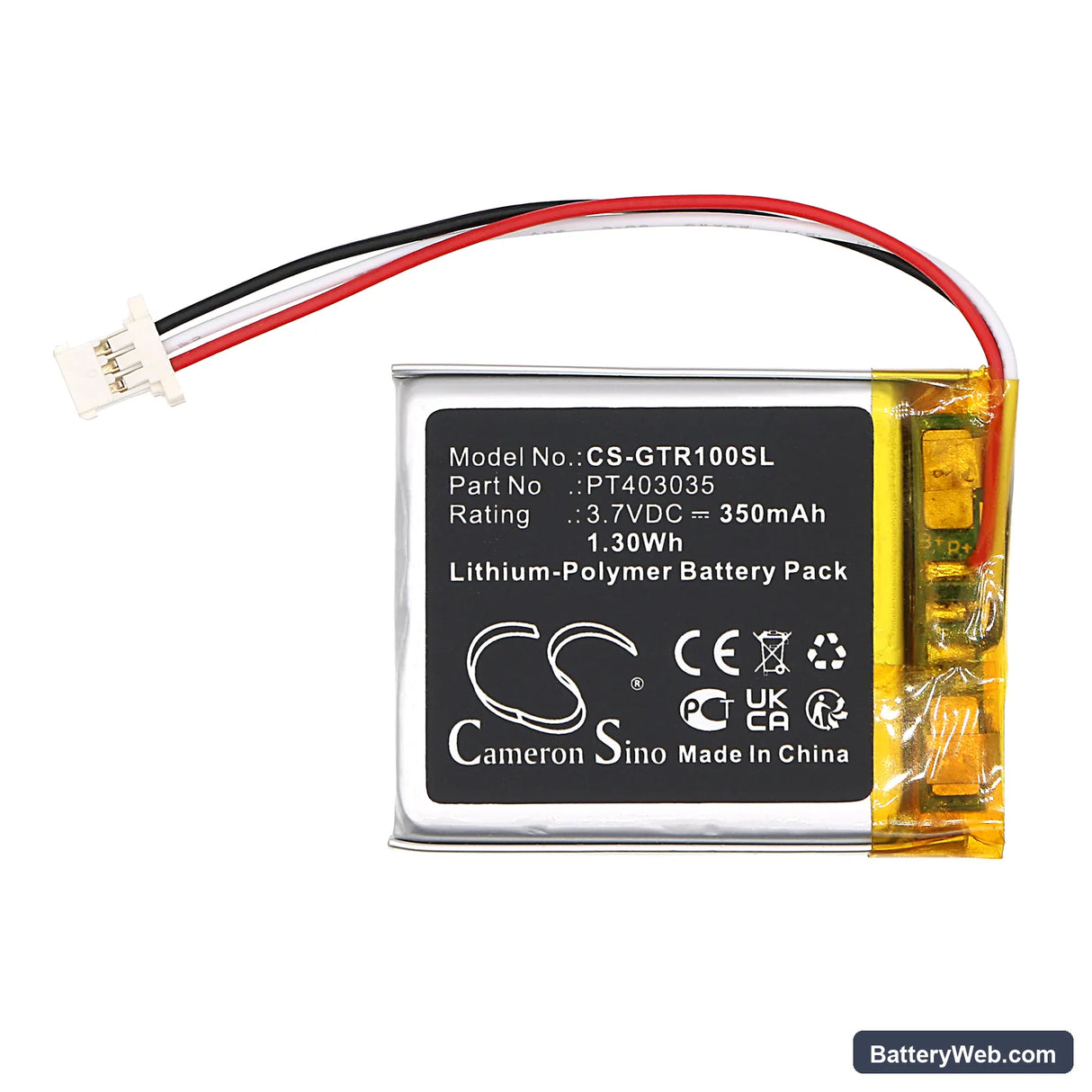 MGI Zip Navigator Remote Control Replacement Battery, 3.7V, 350mAh, Li-Polymer 3
