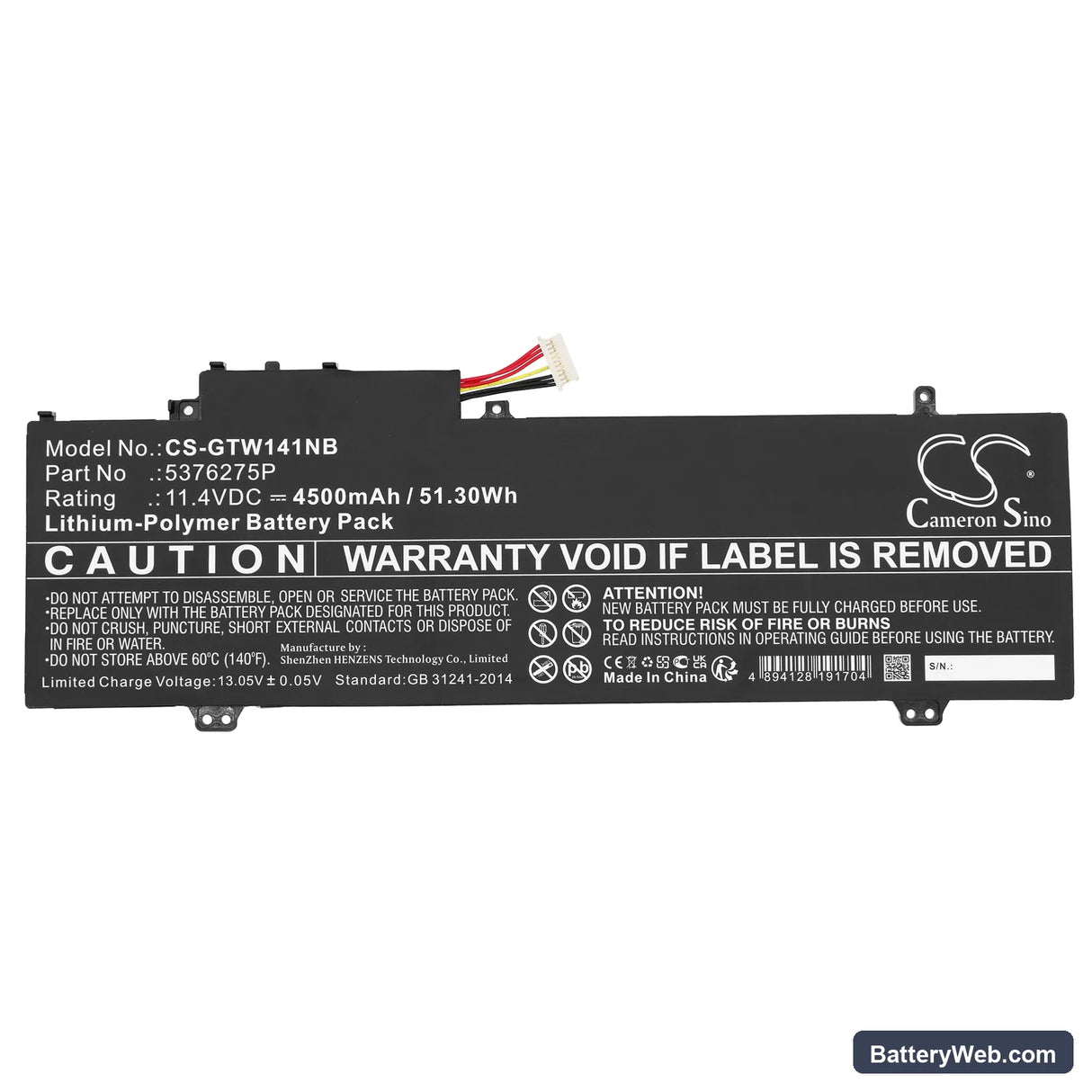 Gateway GWTN156-7BK Replacement Battery, 11.4V, 4500mAh, Li-Polymer 3