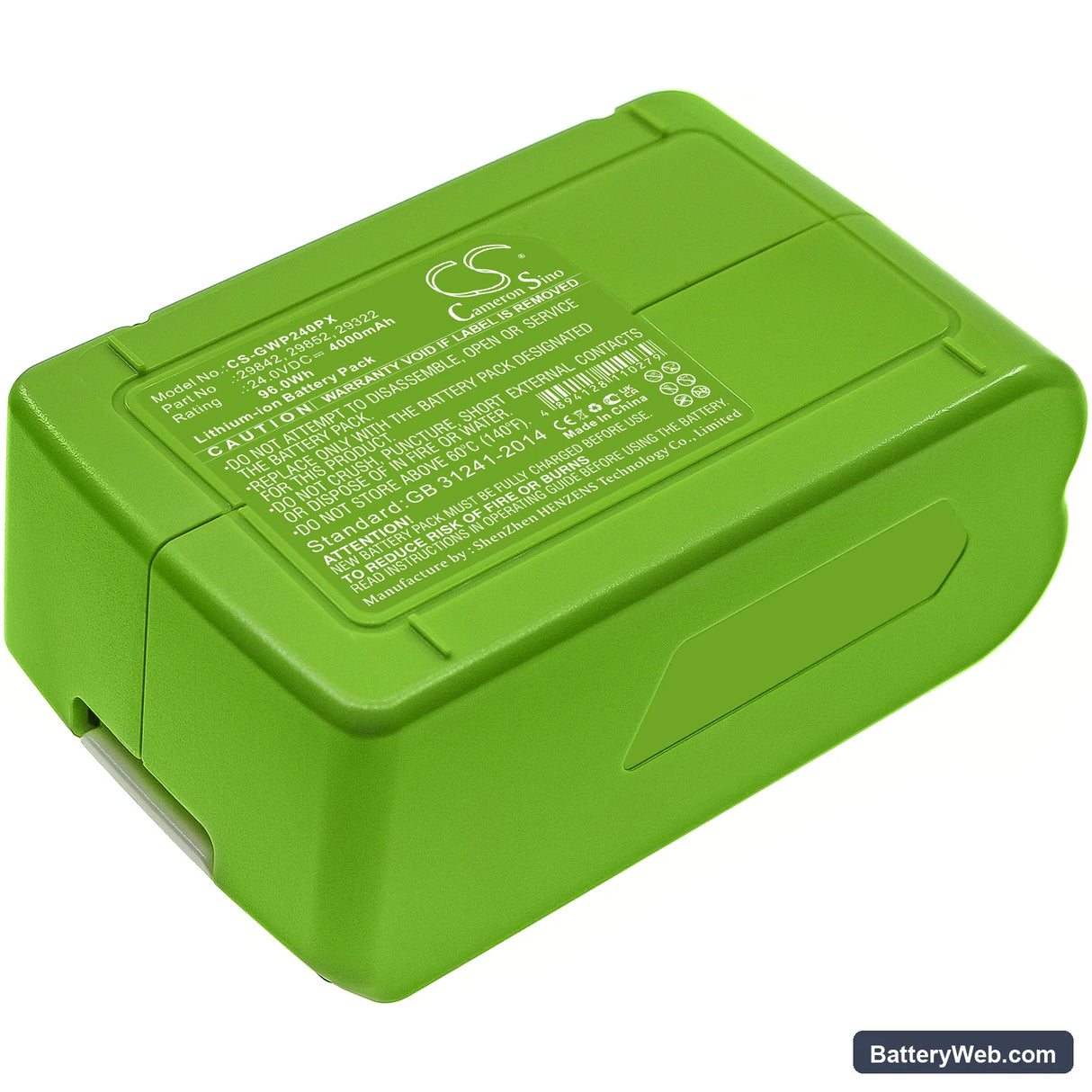 Powerworks 2CM P24LM32 Replacement Battery, 24V, 4000mAh, Li-ion 3