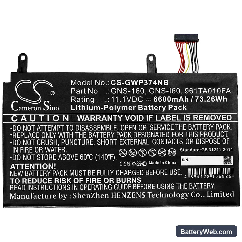 Gateway Replacement Battery, 11.1V, 6600mAh, Li-Polymer 3