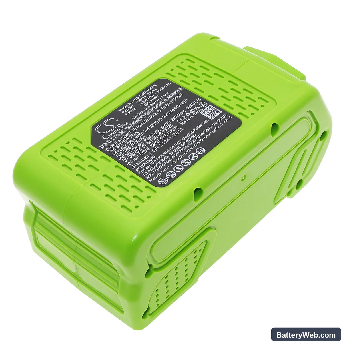 AMA Freemow 98700 Replacement Battery, 40V, 5000mAh, Li-ion 3