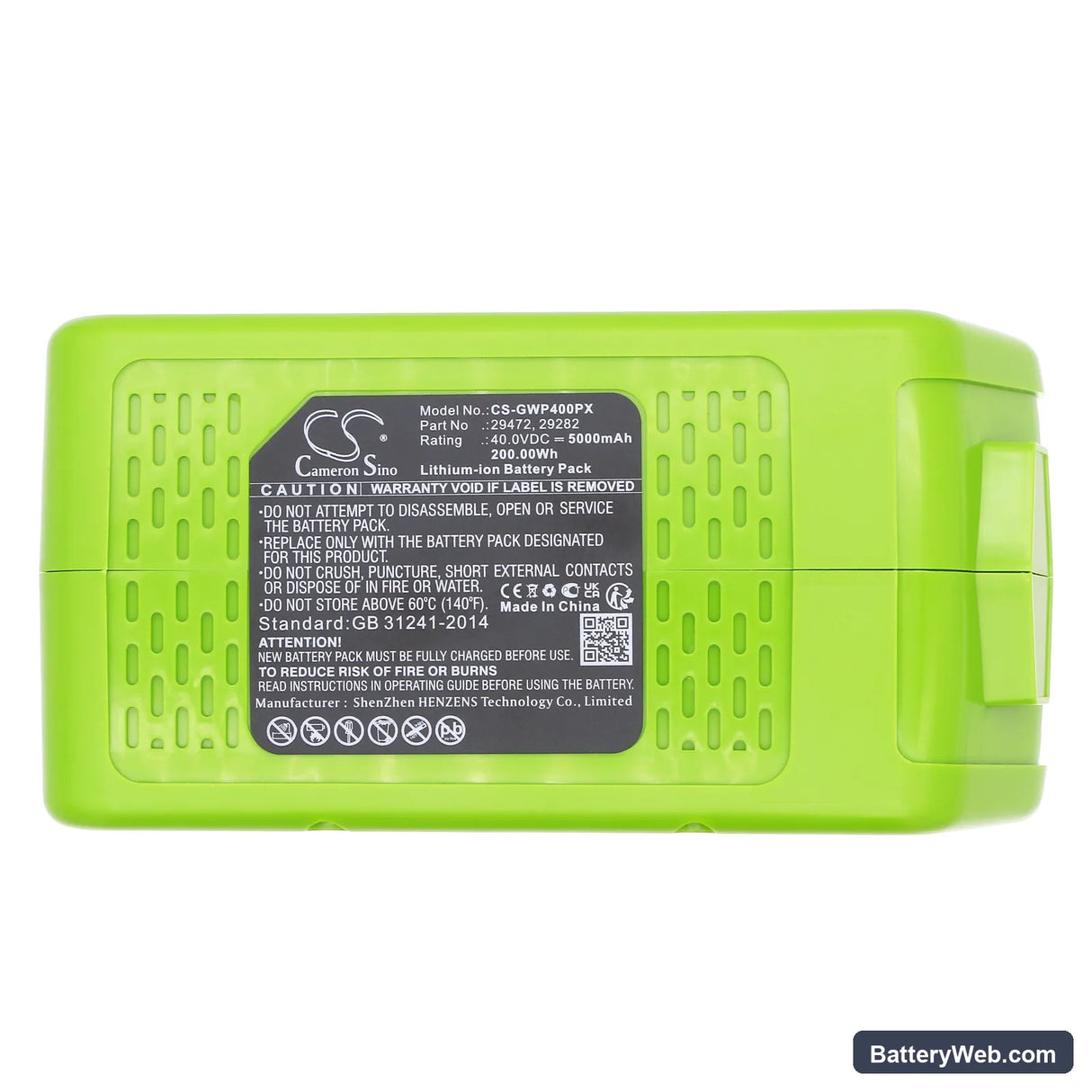 AMA Freemow 98700 Replacement Battery, 40V, 5000mAh, Li-ion 5