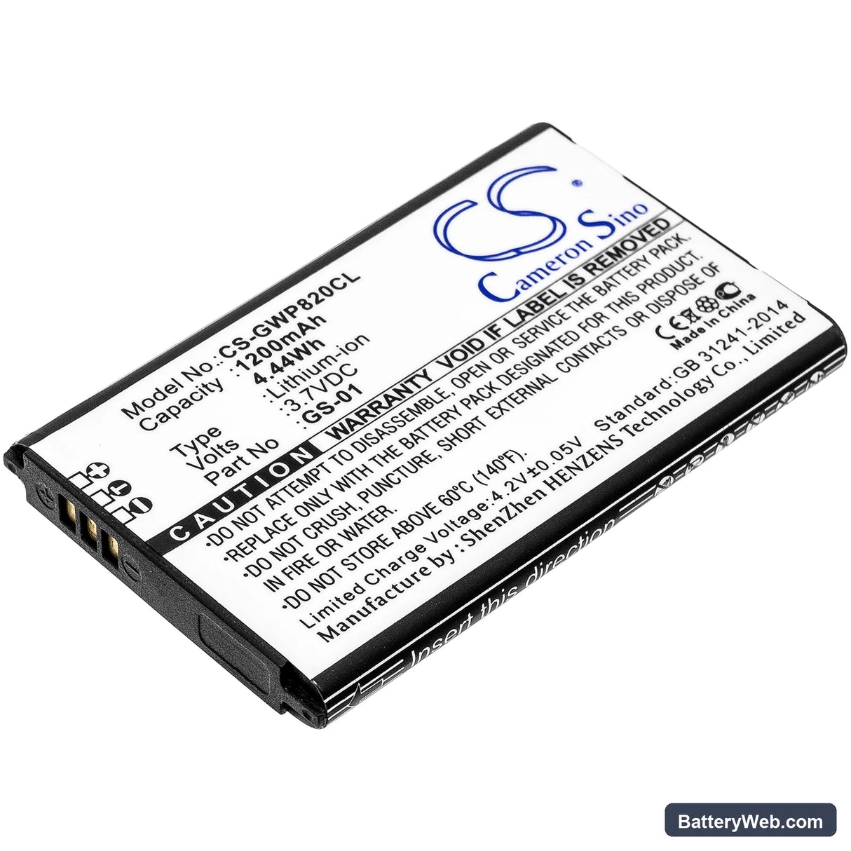 Grandstream WP820 Replacement Battery, 3.7V, 1200mAh, Li-ion 1