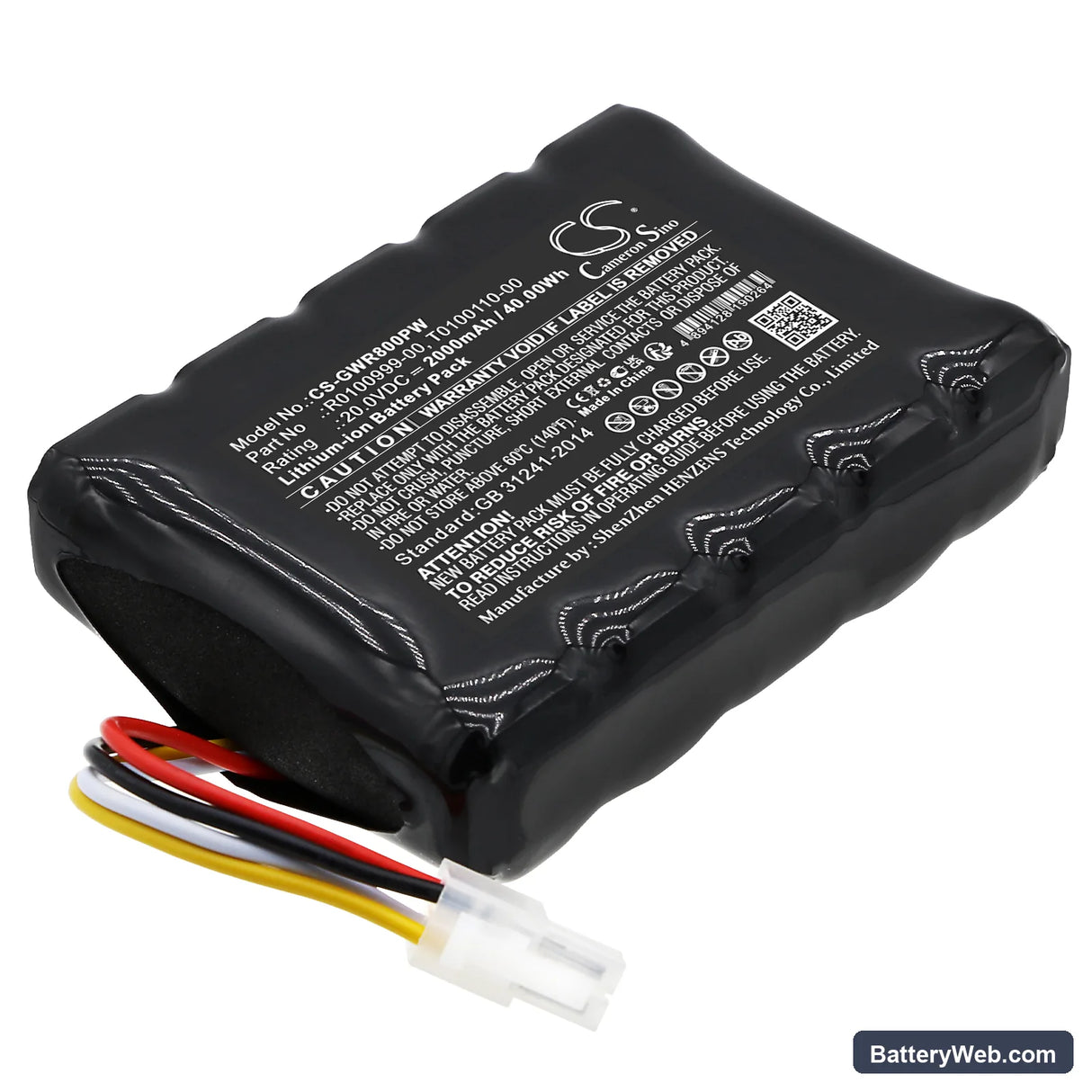 Cramer RM 800 Replacement Battery, 20V, 2000mAh, Li-ion 1