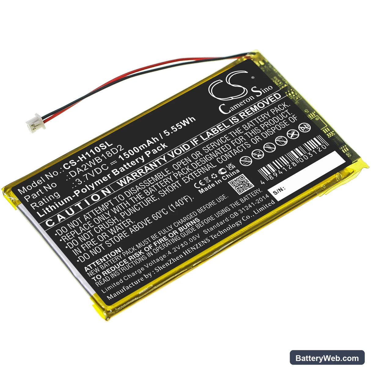 iRiver H110 Replacement Battery, 3.7V, 1500mAh, Li-Polymer 1