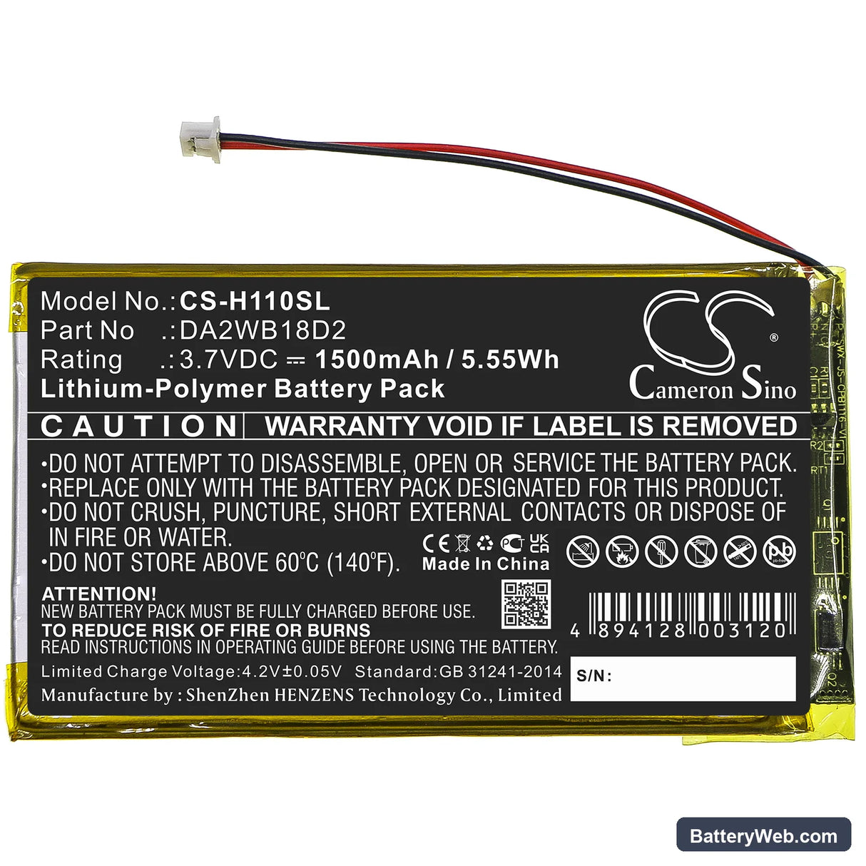 iRiver H110 Replacement Battery, 3.7V, 1500mAh, Li-Polymer 3