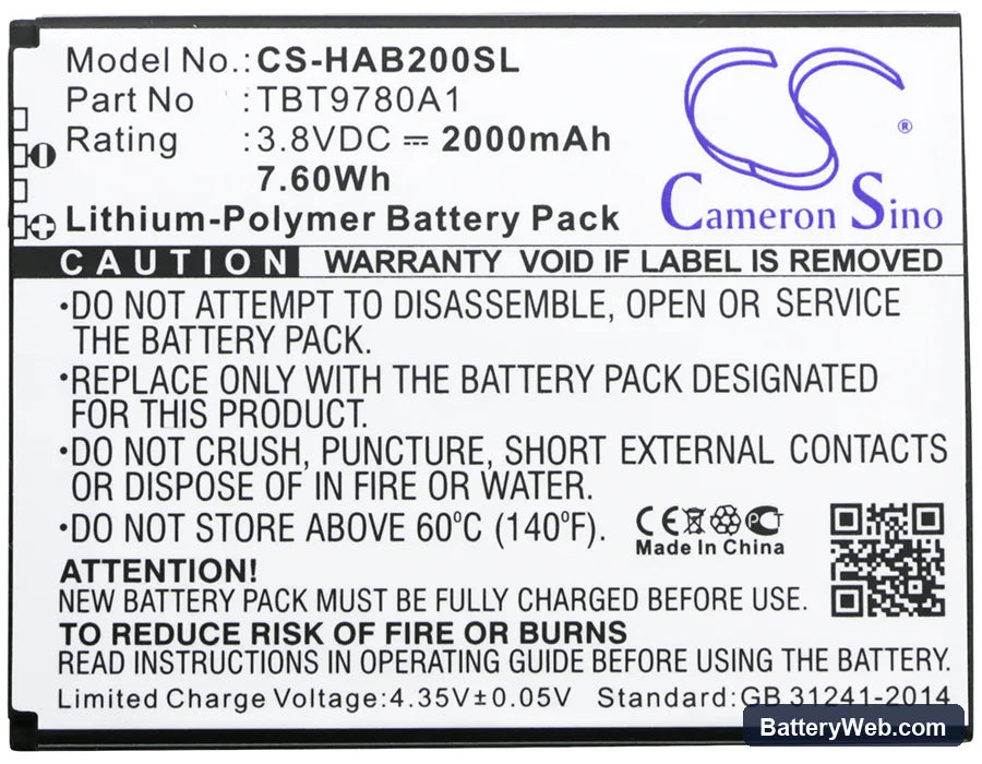 K-Touch Nibiru H1 Replacement Battery, 3.8V, 2000mAh, Li-Polymer 3