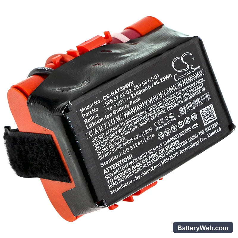 Gardena R40 Replacement Battery, 18.5V, 2500mAh, Li-ion 1