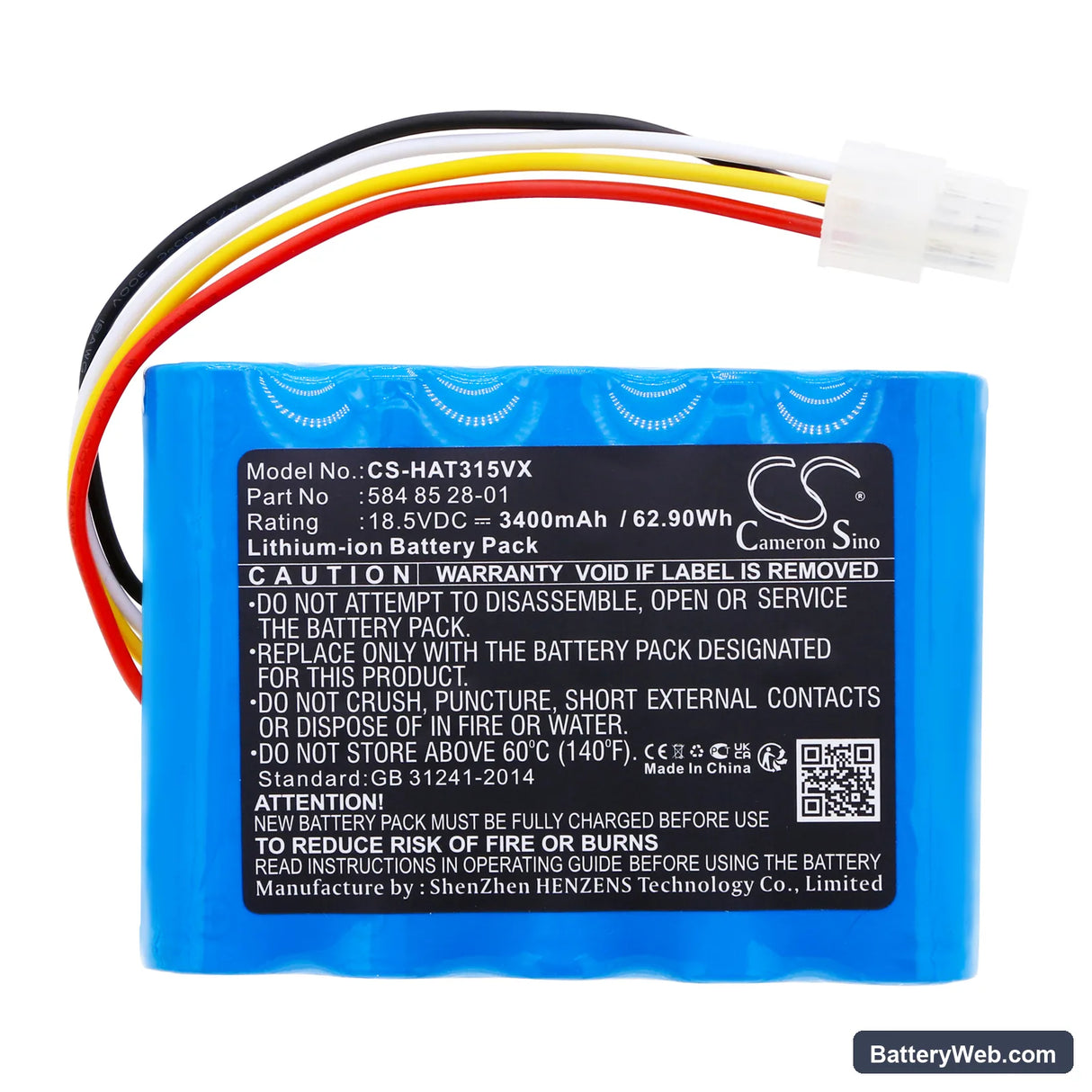 Husqvarna AM315x Replacement Battery, 18.5V, 3400mAh, Li-ion 3