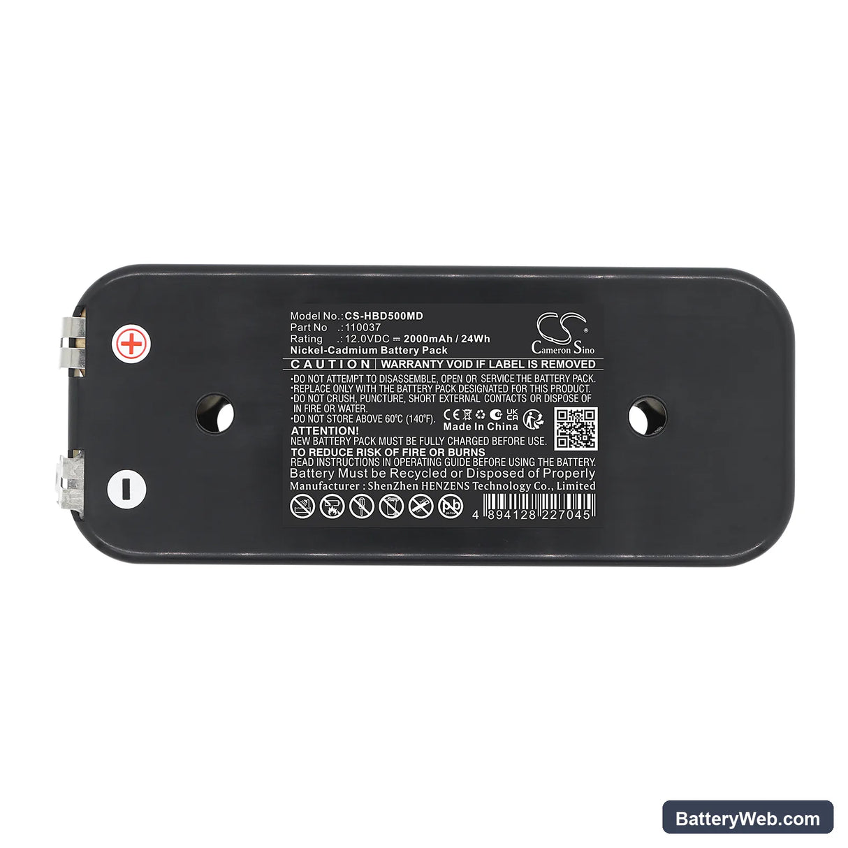 Hellige defibrillator Defiport NB Replacement Battery, 12.0V, 2000mAh, Ni-CD 5