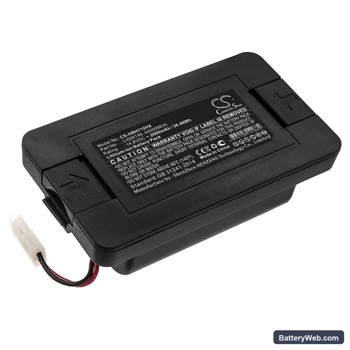Hoover BH71000 Replacement Battery, 14.8V, 2600mAh, Li-ion 1