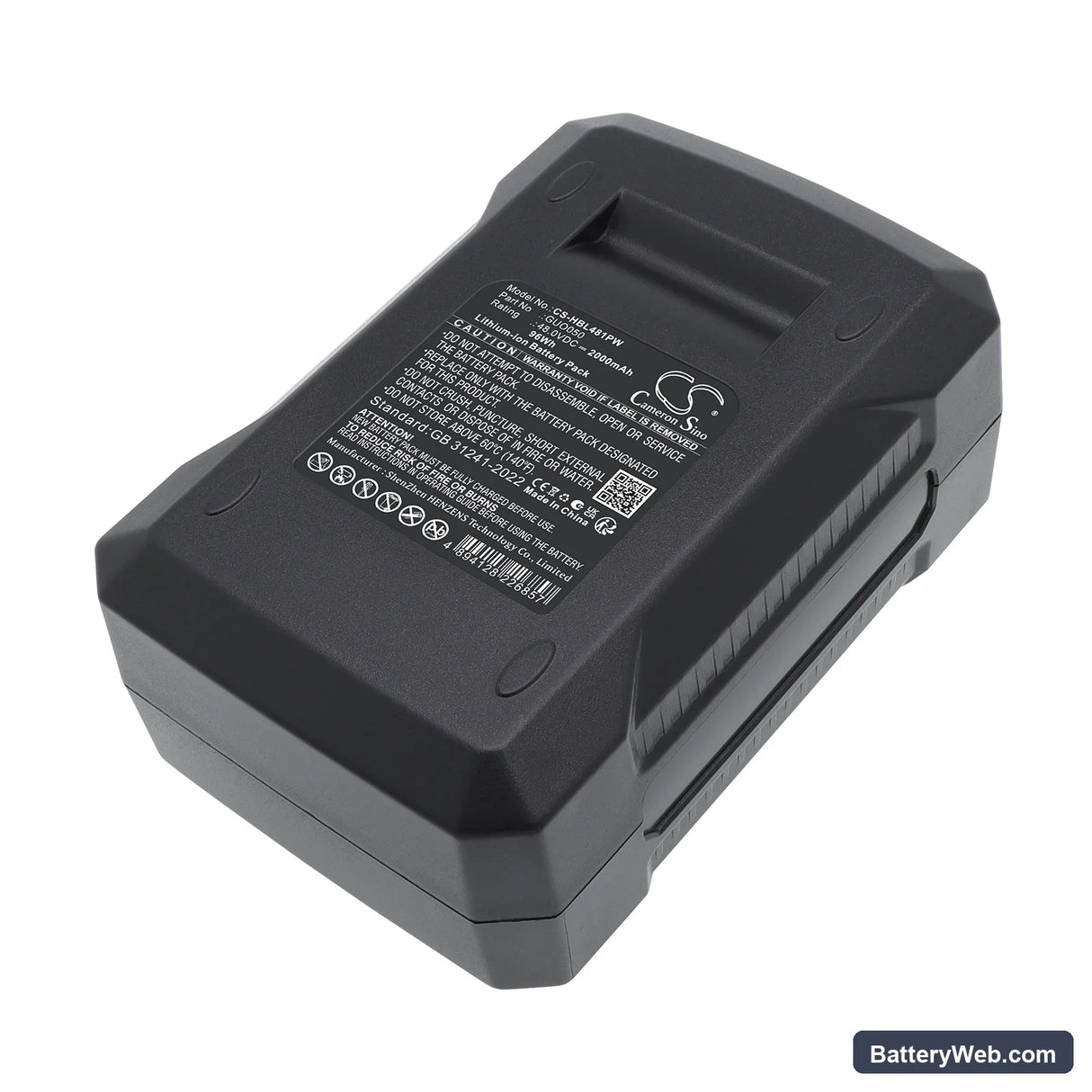 SuperHandy 3 Wheel Power Mobility Scooter Plus Replacement Battery, 48.0V, 2000mAh, Li-ion 3