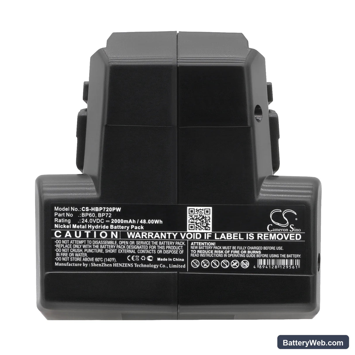 HILTI TE 5 A Replacement Battery, 24V, 2000mAh, Ni-MH 5