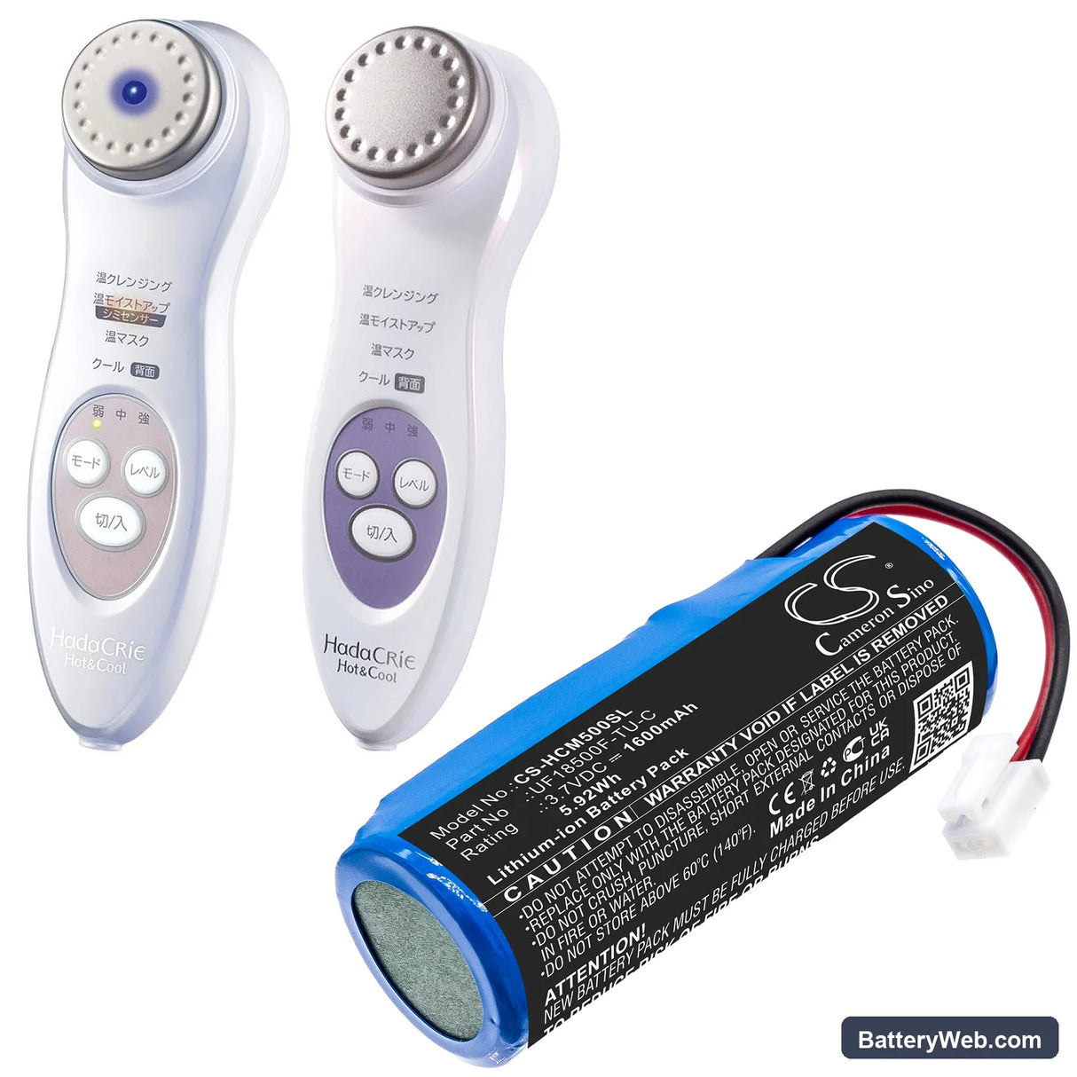 Hitachi Hada Crie Replacement Battery, 3.7V, 1600mAh, Li-ion 6