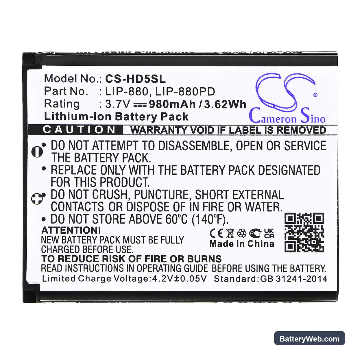 Sony NW-HD5 Silver Replacement Battery, 3.7V, 980mAh, Li-ion 3
