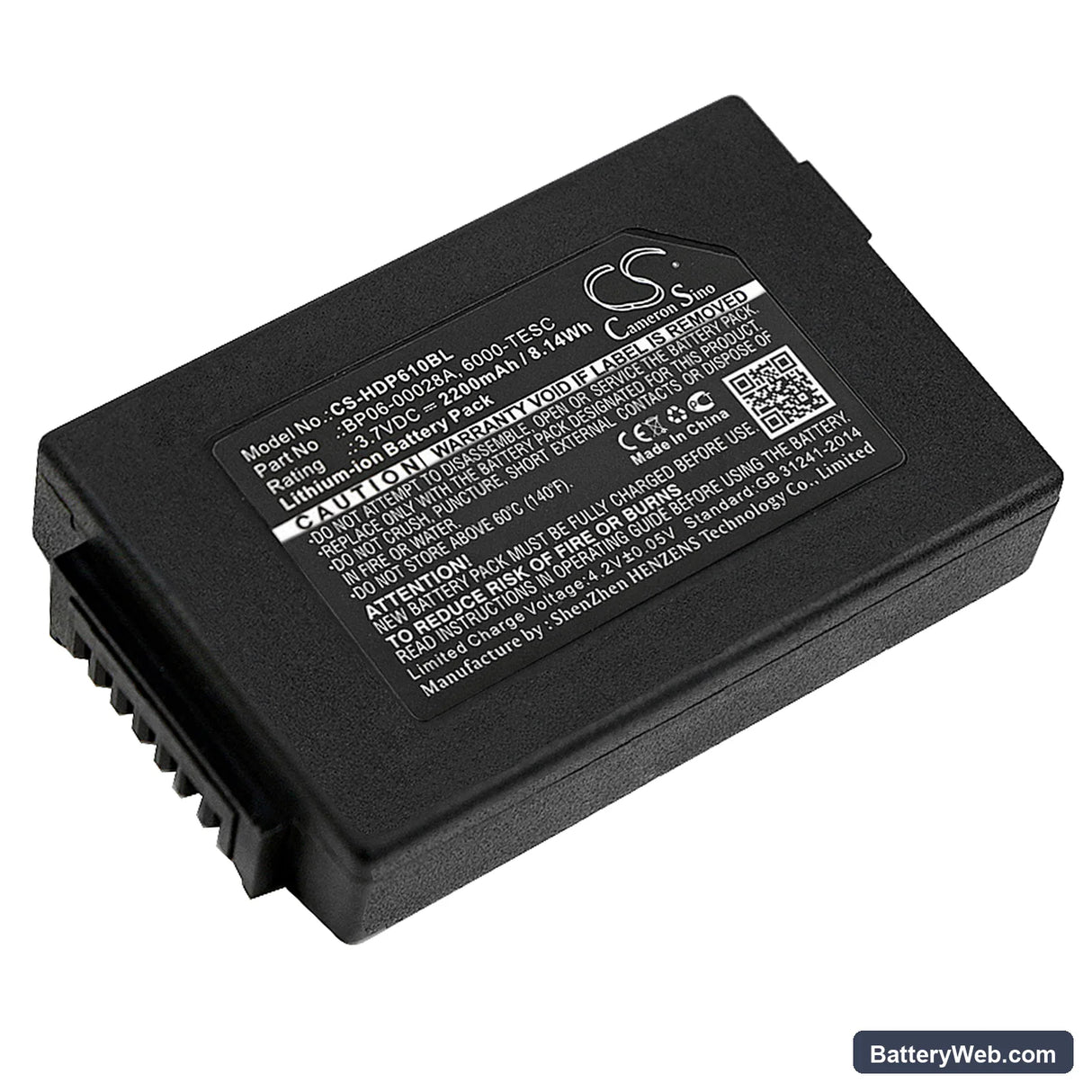 HandHeld Dolphin 6100 Replacement Battery, 3.7V, 2200mAh, Li-ion 1