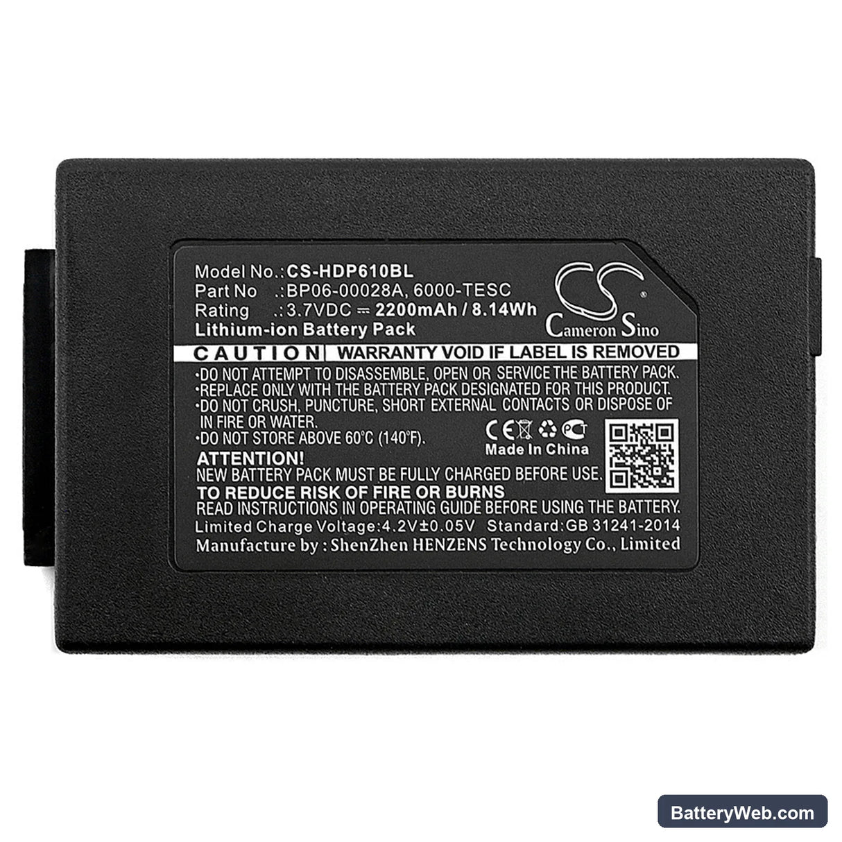 HandHeld Dolphin 6100 Replacement Battery, 3.7V, 2200mAh, Li-ion 5