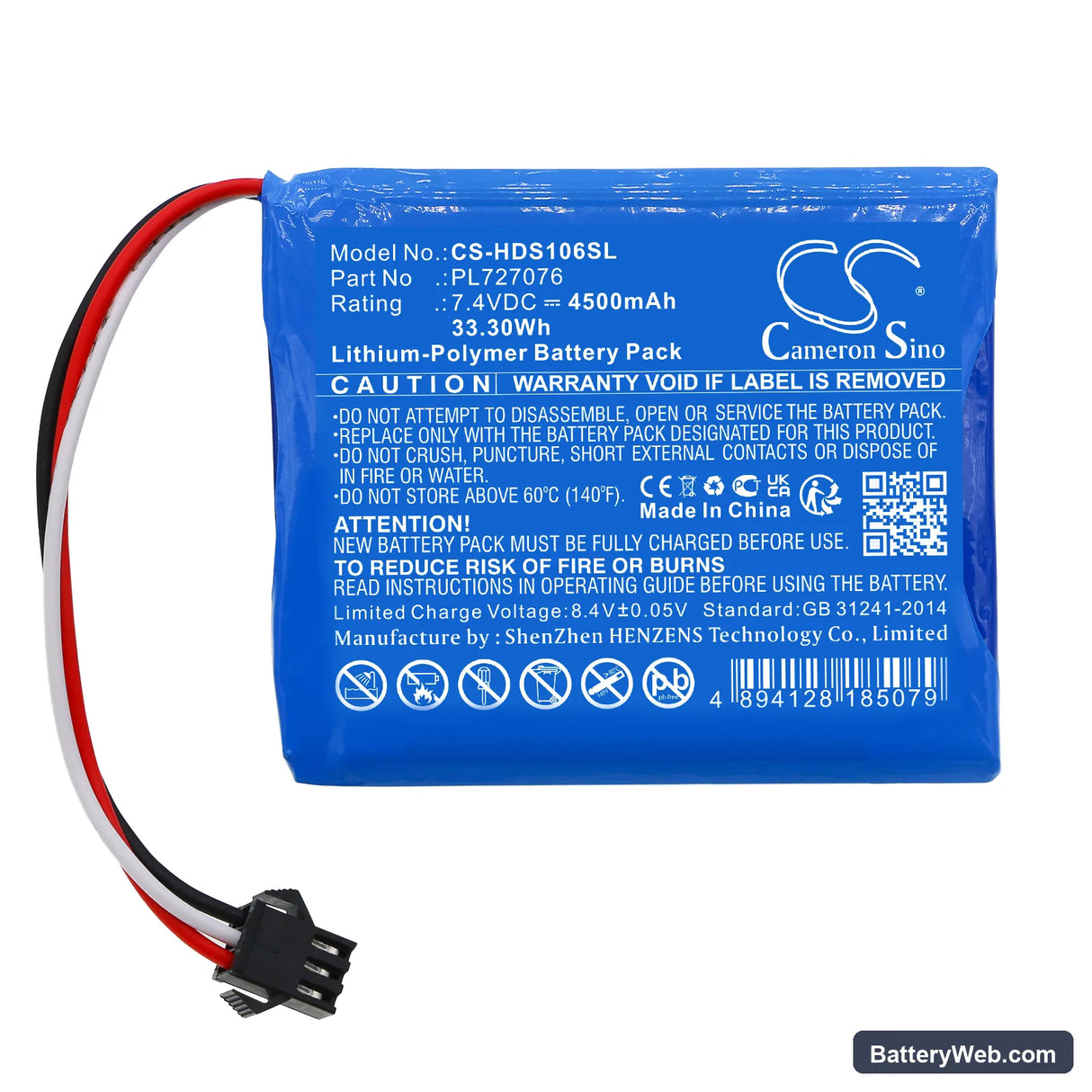 Hantek DSO-1062B Replacement Battery, 7.4V, 4500mAh, Li-Polymer 3