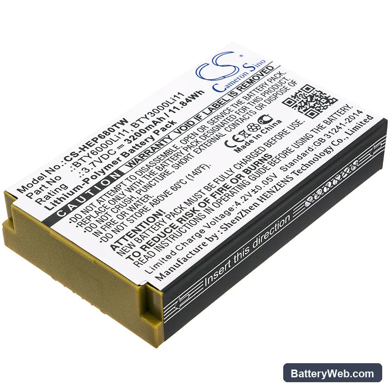 Huawei EP680 Replacement Battery, 3.7V, 3200mAh, Li-Polymer 1