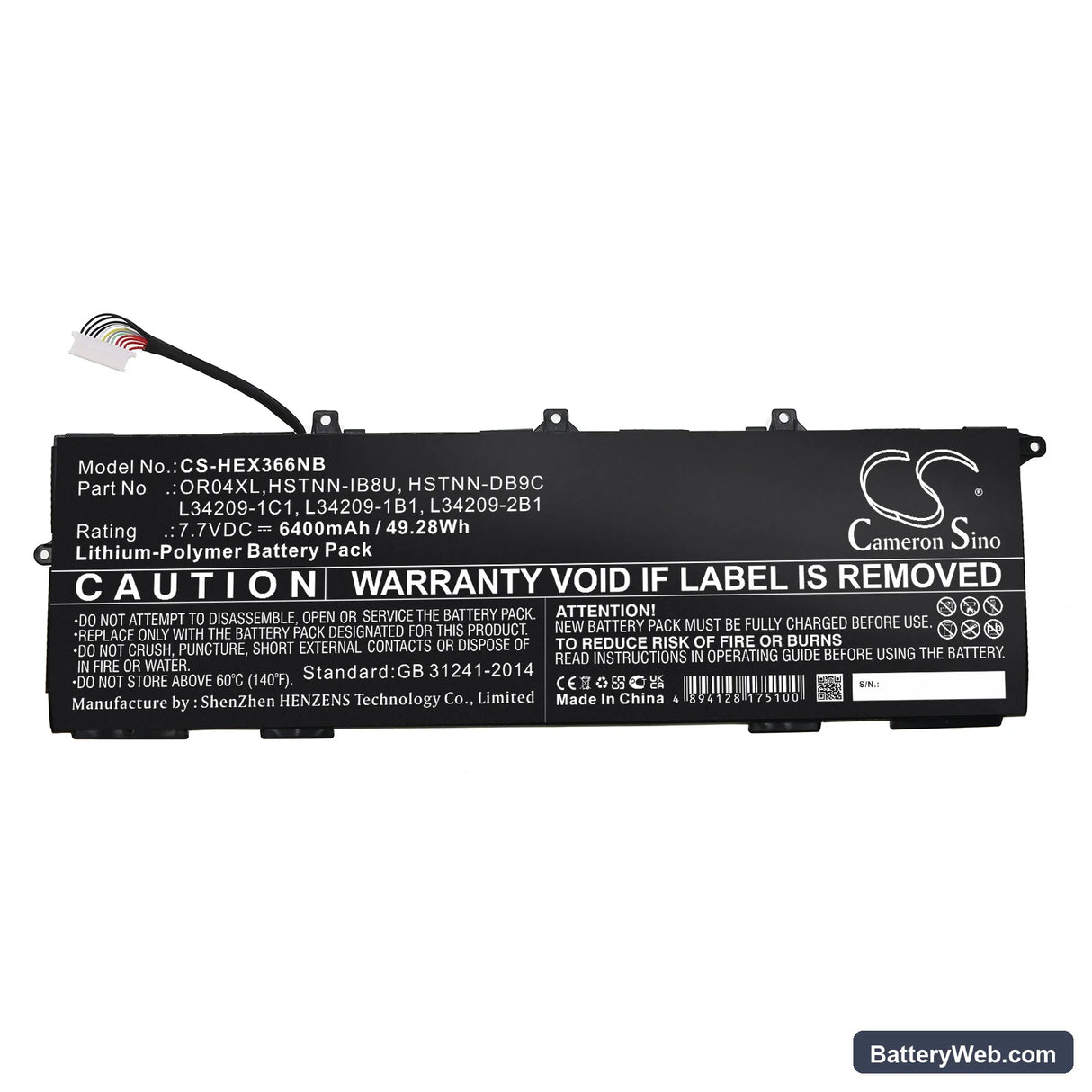 HP EliteBook X360 830 G6 Replacement Battery, 7.7V, 6400mAh, Li-Polymer 3