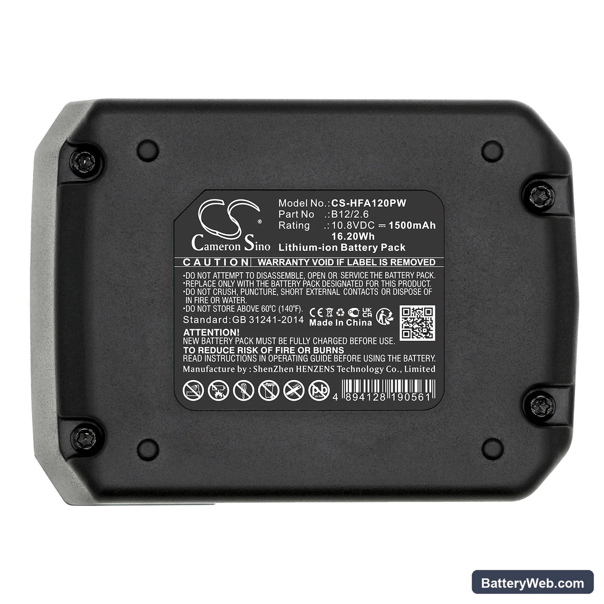 HILTI PM 40-MG Replacement Battery, 10.8V, 1500mAh, Li-ion 5