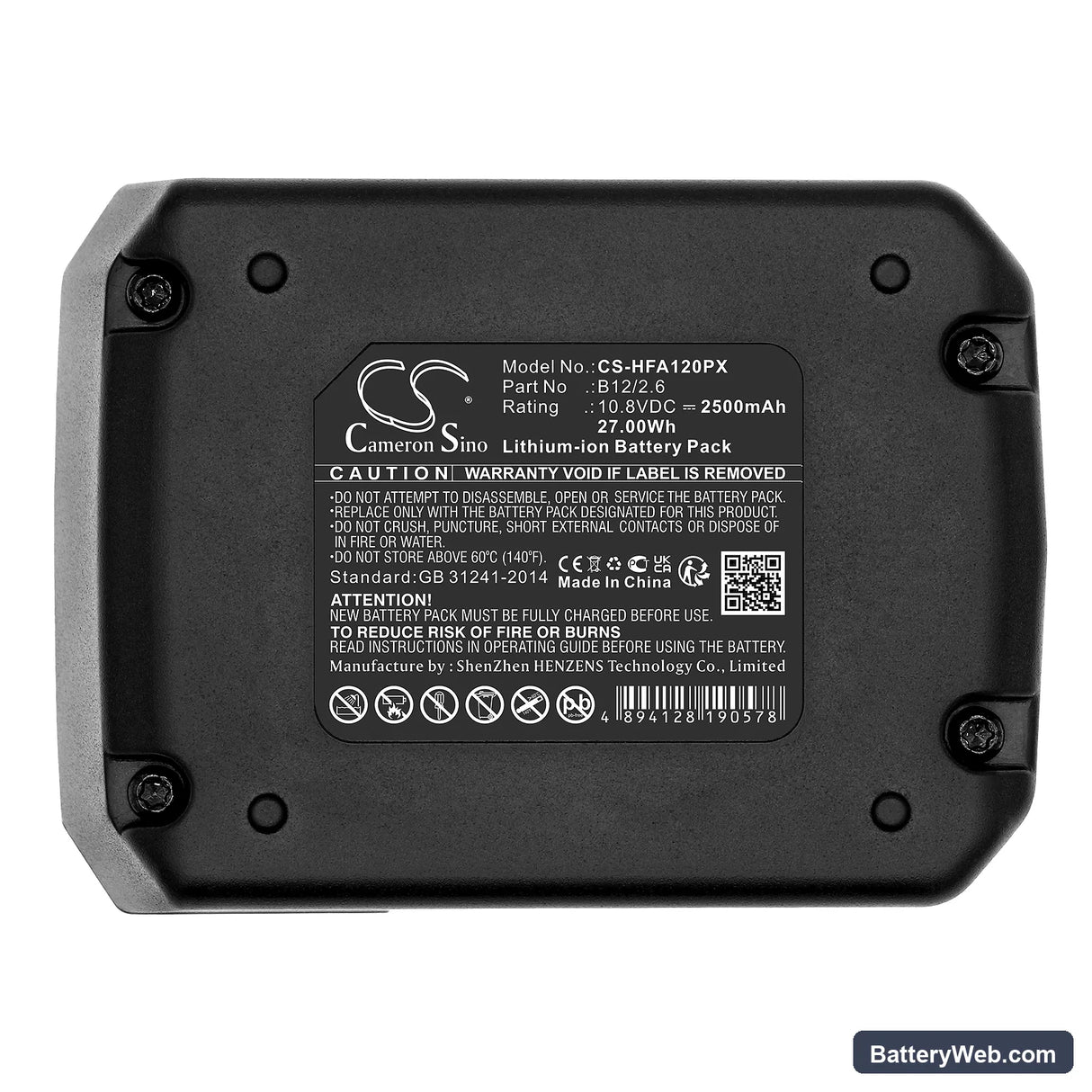 HILTI PM 40-MG Replacement Battery, 10.8V, 2500mAh, Li-ion 5